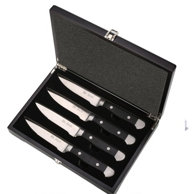 Amazon hot sale 4 pieces Stainless steel kitchen knives steak knife set with gift box